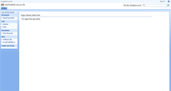 Desktop Screenshot of eschedule.nu.ac.th