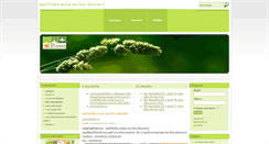 Desktop Screenshot of erc.nu.ac.th